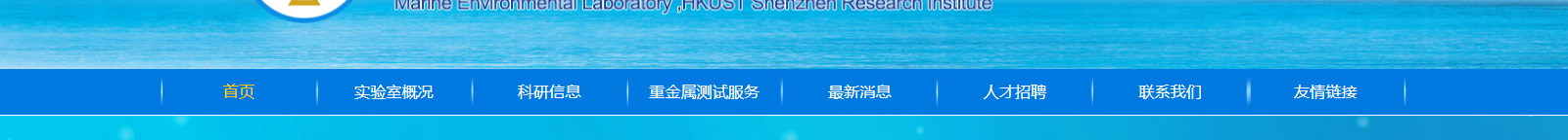 深圳網站設計公司_高端定制設計網站_營銷型網站設計制作_深圳網站建設