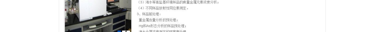 深圳網站設計公司_高端定制設計網站_營銷型網站設計制作_深圳網站建設