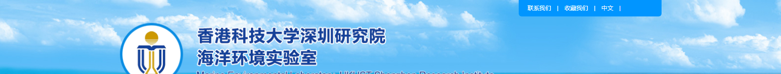 深圳網站設計公司_高端定制設計網站_營銷型網站設計制作_深圳網站建設