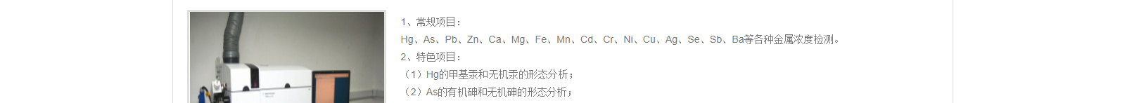 深圳網站設計公司_高端定制設計網站_營銷型網站設計制作_深圳網站建設