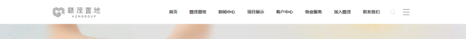 深圳網站設計公司_高端定制設計網站_營銷型網站設計制作_深圳網站建設