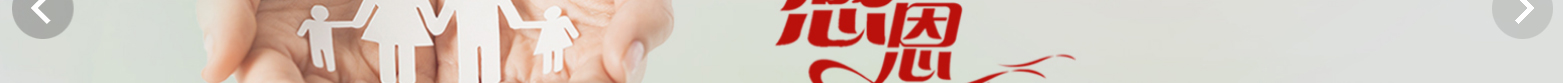 深圳網站設計公司_高端定制設計網站_營銷型網站設計制作_深圳網站建設