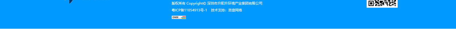 深圳網站設計公司_高端定制設計網站_營銷型網站設計制作_深圳網站建設