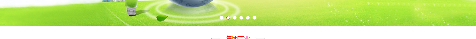 深圳網站設計公司_高端定制設計網站_營銷型網站設計制作_深圳網站建設