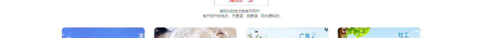 深圳網站設計公司_高端定制設計網站_營銷型網站設計制作_深圳網站建設