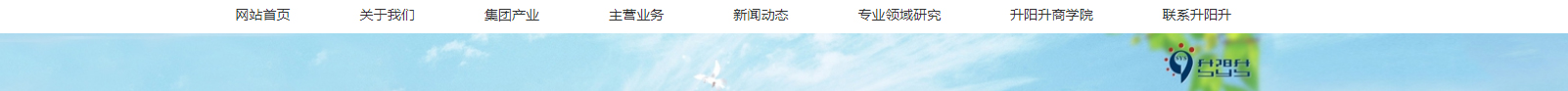 深圳網站設計公司_高端定制設計網站_營銷型網站設計制作_深圳網站建設
