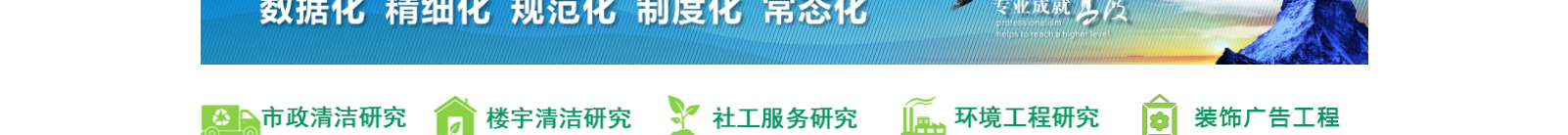 深圳網站設計公司_高端定制設計網站_營銷型網站設計制作_深圳網站建設