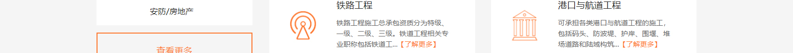 深圳網站設計公司_高端定制設計網站_營銷型網站設計制作_深圳網站建設