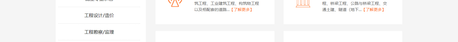 深圳網站設計公司_高端定制設計網站_營銷型網站設計制作_深圳網站建設