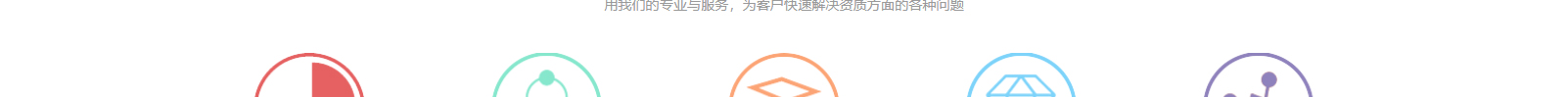 深圳網站設計公司_高端定制設計網站_營銷型網站設計制作_深圳網站建設