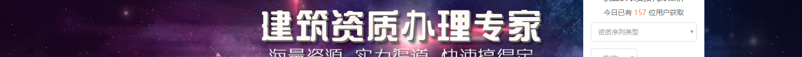 深圳網站設計公司_高端定制設計網站_營銷型網站設計制作_深圳網站建設