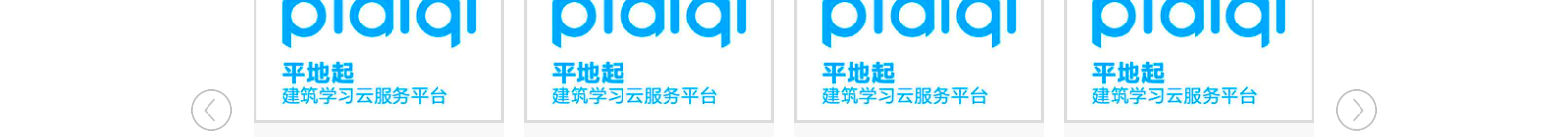 深圳網站設計公司_高端定制設計網站_營銷型網站設計制作_深圳網站建設