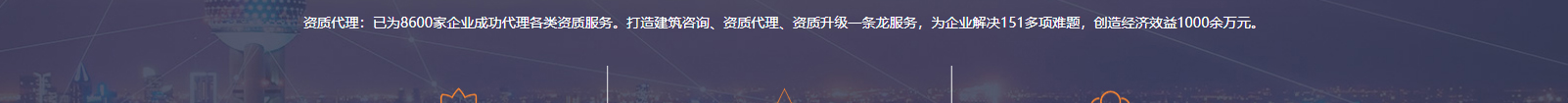 深圳網站設計公司_高端定制設計網站_營銷型網站設計制作_深圳網站建設