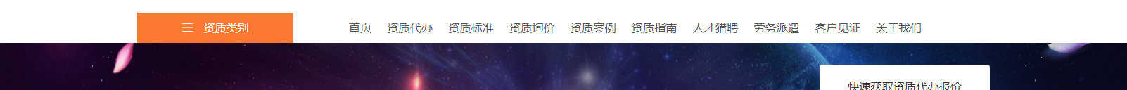 深圳網站設計公司_高端定制設計網站_營銷型網站設計制作_深圳網站建設