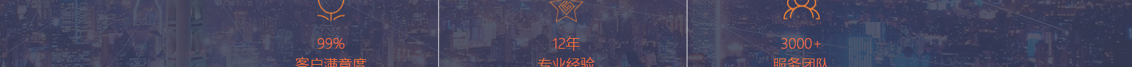 深圳網站設計公司_高端定制設計網站_營銷型網站設計制作_深圳網站建設