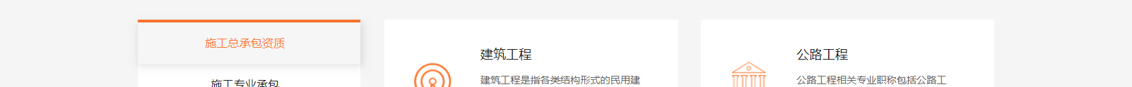 深圳網站設計公司_高端定制設計網站_營銷型網站設計制作_深圳網站建設