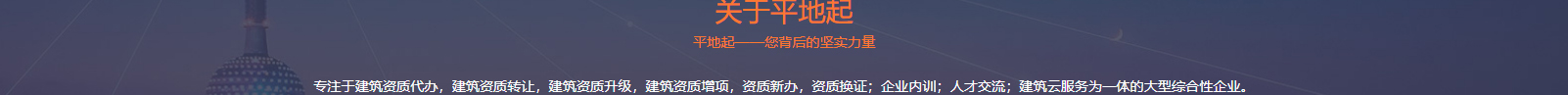 深圳網站設計公司_高端定制設計網站_營銷型網站設計制作_深圳網站建設