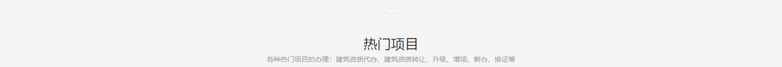 深圳網站設計公司_高端定制設計網站_營銷型網站設計制作_深圳網站建設