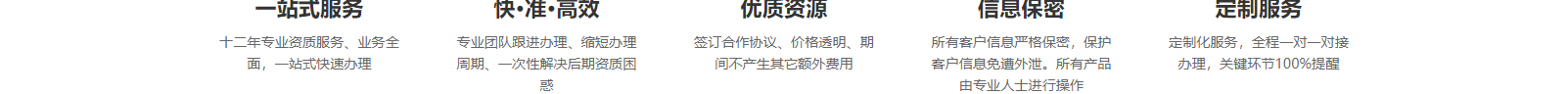 深圳網站設計公司_高端定制設計網站_營銷型網站設計制作_深圳網站建設