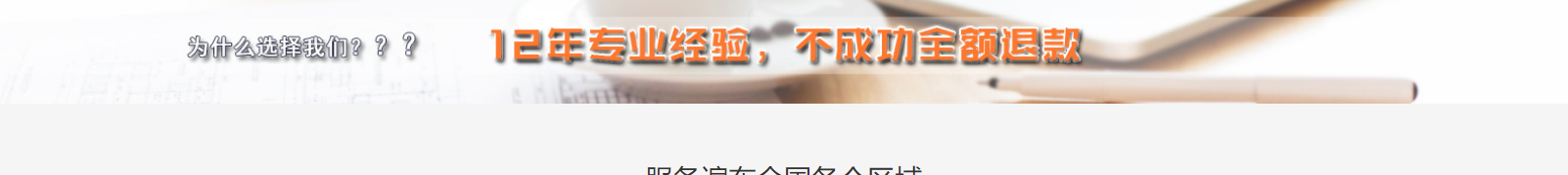 深圳網站設計公司_高端定制設計網站_營銷型網站設計制作_深圳網站建設
