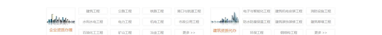 深圳網站設計公司_高端定制設計網站_營銷型網站設計制作_深圳網站建設