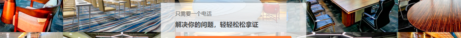 深圳網站設計公司_高端定制設計網站_營銷型網站設計制作_深圳網站建設