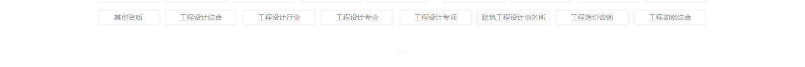 深圳網站設計公司_高端定制設計網站_營銷型網站設計制作_深圳網站建設