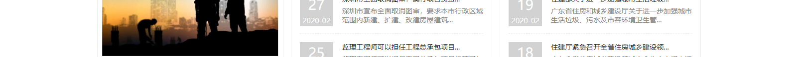 深圳網站設計公司_高端定制設計網站_營銷型網站設計制作_深圳網站建設