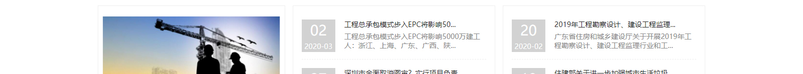 深圳網站設計公司_高端定制設計網站_營銷型網站設計制作_深圳網站建設