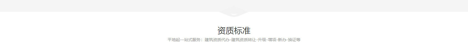 深圳網站設計公司_高端定制設計網站_營銷型網站設計制作_深圳網站建設