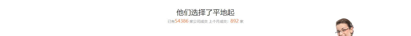 深圳網站設計公司_高端定制設計網站_營銷型網站設計制作_深圳網站建設