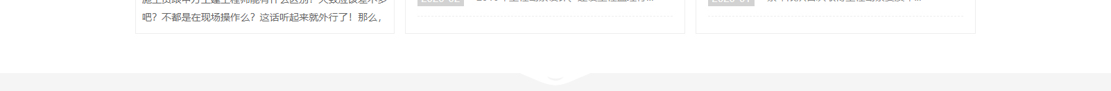 深圳網站設計公司_高端定制設計網站_營銷型網站設計制作_深圳網站建設
