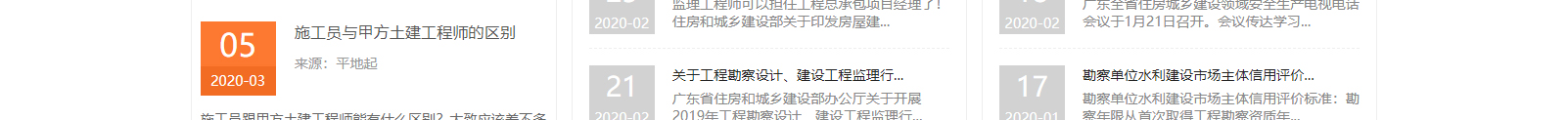 深圳網站設計公司_高端定制設計網站_營銷型網站設計制作_深圳網站建設