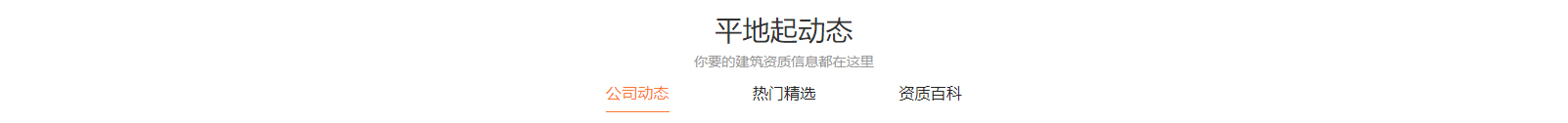 深圳網站設計公司_高端定制設計網站_營銷型網站設計制作_深圳網站建設