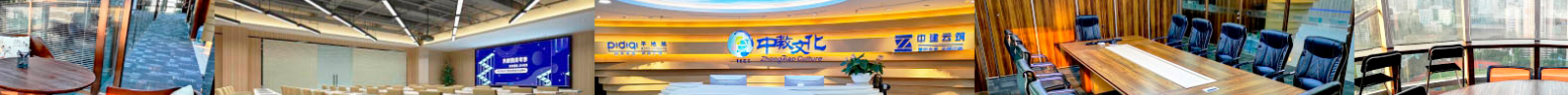 深圳網站設計公司_高端定制設計網站_營銷型網站設計制作_深圳網站建設