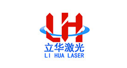 簽約：洛壹網絡簽約深圳市立華激光科技有限公司