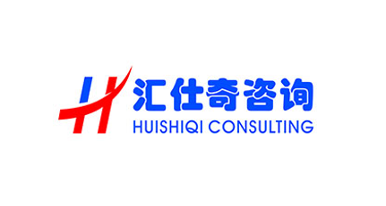 簽約：洛壹網絡簽約深圳市匯仕奇管理咨詢有限公司