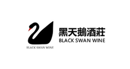 簽約：洛壹網絡簽約香港黑天鵝酒莊