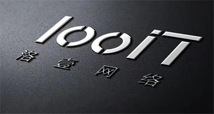 洛壹端午節放假安排2021