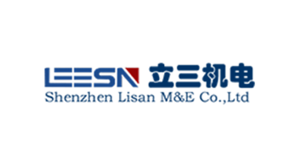 簽約：洛壹網絡簽約深圳市立三機電有限公司