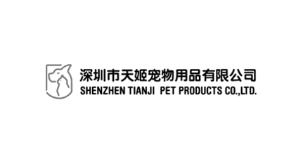 簽約：洛壹網絡簽約天姬寵物用品有限公司
