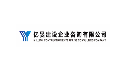 簽約：洛壹網絡簽約億旻（深圳）建設企業咨詢有限公司