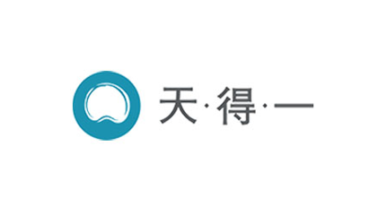 簽約：洛壹網絡簽約深圳市天得一環境科技有限公司