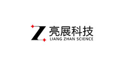 簽約：洛壹網絡簽約深圳市亮展科技有限公司