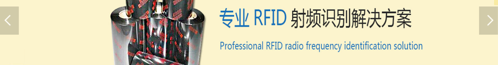 深圳網站設計公司_高端定制設計網站_營銷型網站設計制作_深圳網站建設