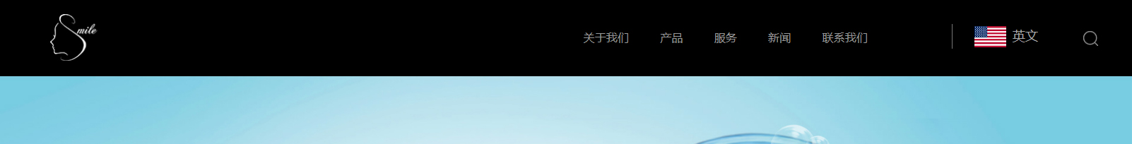 深圳網(wǎng)站設(shè)計(jì)公司_高端定制設(shè)計(jì)網(wǎng)站_營(yíng)銷型網(wǎng)站設(shè)計(jì)制作_深圳網(wǎng)站建設(shè)