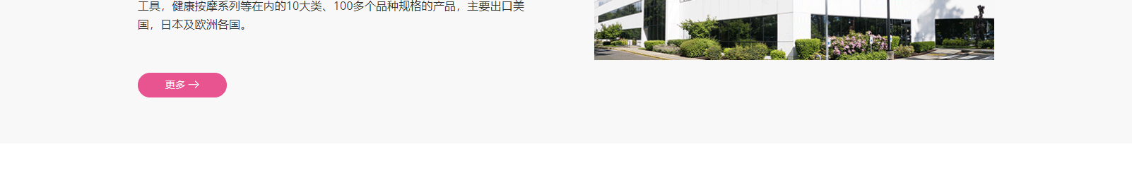 深圳網(wǎng)站設(shè)計(jì)公司_高端定制設(shè)計(jì)網(wǎng)站_營(yíng)銷型網(wǎng)站設(shè)計(jì)制作_深圳網(wǎng)站建設(shè)