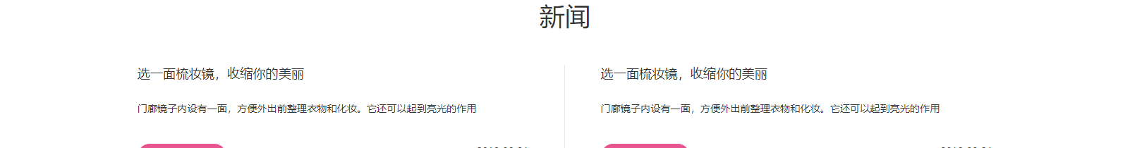 深圳網(wǎng)站設(shè)計(jì)公司_高端定制設(shè)計(jì)網(wǎng)站_營(yíng)銷型網(wǎng)站設(shè)計(jì)制作_深圳網(wǎng)站建設(shè)