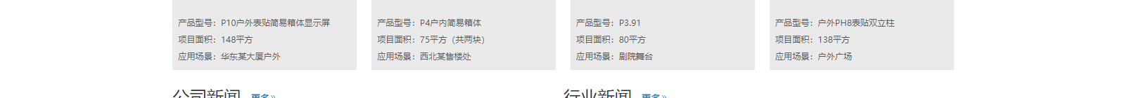深圳網站設計公司_高端定制設計網站_營銷型網站設計制作_深圳網站建設