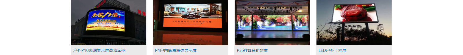 深圳網站設計公司_高端定制設計網站_營銷型網站設計制作_深圳網站建設